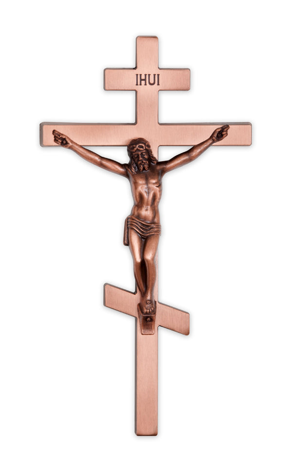 Copper Orthodox Sealer Crucifix