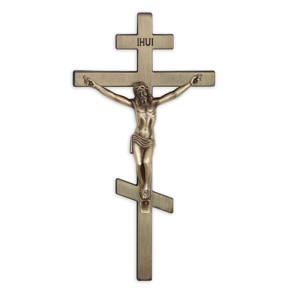 Bronze  Orthodox Sealer Crucifix